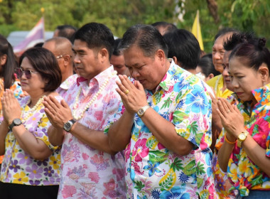 สืบสานประเพณีสงกรานต์และรดน้ำขอพรผู้ว่าราชการจังหวัดอำนาจเจริญ ... พารามิเตอร์รูปภาพ 1