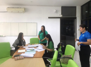 ตรวจการสหกรณ์ออมทรัพย์โรงพยาบาลอำนาจเจริญ จำกัด พารามิเตอร์รูปภาพ 4