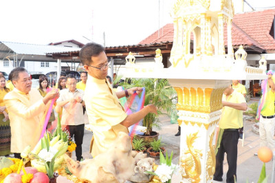 พิธีบวงสรวงตั้งศาลพระภูมิเจ้าที่และทำบุญตักบาตร พารามิเตอร์รูปภาพ 1