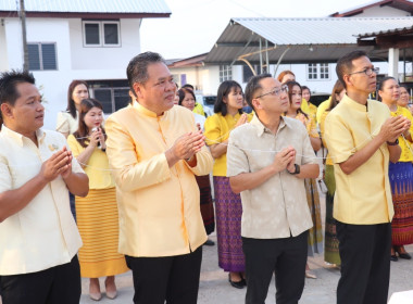 พิธีบวงสรวงตั้งศาลพระภูมิเจ้าที่และทำบุญตักบาตร พารามิเตอร์รูปภาพ 13