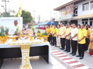 พิธีบวงสรวงตั้งศาลพระภูมิเจ้าที่และทำบุญตักบาตร พารามิเตอร์รูปภาพ 15