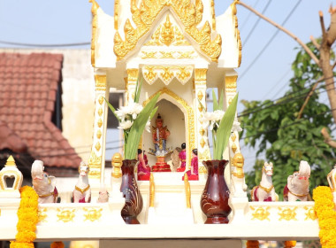 พิธีบวงสรวงตั้งศาลพระภูมิเจ้าที่และทำบุญตักบาตร พารามิเตอร์รูปภาพ 23