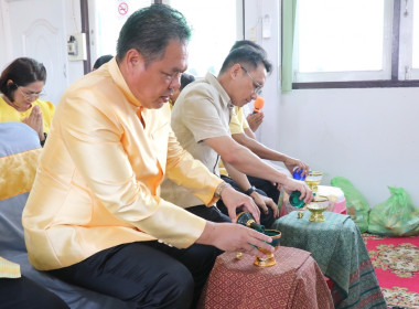 พิธีบวงสรวงตั้งศาลพระภูมิเจ้าที่และทำบุญตักบาตร พารามิเตอร์รูปภาพ 25