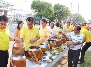 พิธีบวงสรวงตั้งศาลพระภูมิเจ้าที่และทำบุญตักบาตร พารามิเตอร์รูปภาพ 32