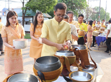 พิธีบวงสรวงตั้งศาลพระภูมิเจ้าที่และทำบุญตักบาตร พารามิเตอร์รูปภาพ 35