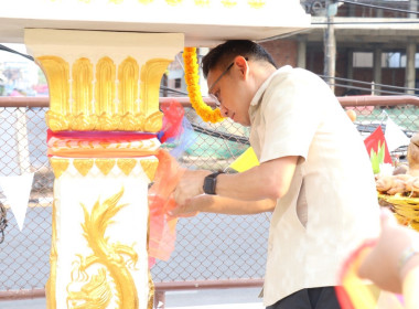 พิธีบวงสรวงตั้งศาลพระภูมิเจ้าที่และทำบุญตักบาตร พารามิเตอร์รูปภาพ 7