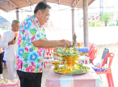 กิจกรรมสืบสานประเพณีสงกรานต์และรดน้ำขอพรผู้สูงอายุ พารามิเตอร์รูปภาพ 13