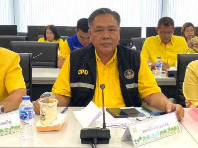 ร่วมระชุมคณะอนุกรรมการนโยบายที่ดินจังหวัดอำนาจเจริญ พารามิเตอร์รูปภาพ 1
