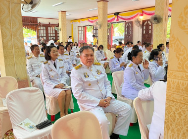 พิธีเจริญพระพุทธมนต์ถวายพระพรชัยมงคล สมเด็จพระเจ้าลูกยาเธอ ... พารามิเตอร์รูปภาพ 1