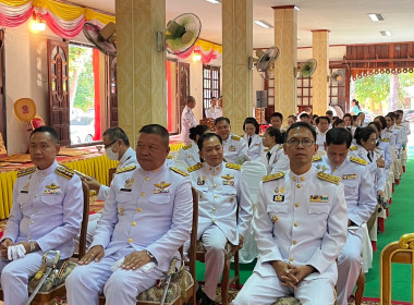 พิธีเจริญพระพุทธมนต์ถวายพระพรชัยมงคล สมเด็จพระเจ้าลูกยาเธอ ... พารามิเตอร์รูปภาพ 4