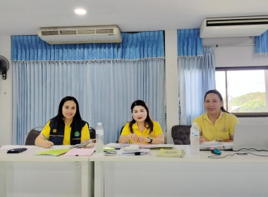 ตรวจการสหกรณ์การเกษตรพนา จำกัด พารามิเตอร์รูปภาพ 1