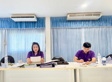 ตรวจการสหกรณ์การเกษตรพนา จำกัด พารามิเตอร์รูปภาพ 7