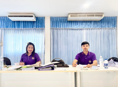 ตรวจการสหกรณ์การเกษตรพนา จำกัด พารามิเตอร์รูปภาพ 8