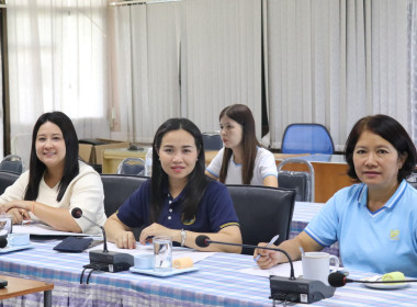 ประชุมซักซ้อมการคัดเลือกโครงการเสริมสร้างสมดุลชีวิตคนทำงาน ... พารามิเตอร์รูปภาพ 4