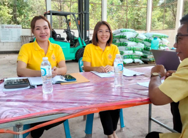 ร่วมประชุมคณะกรรมการดำเนินการสหกรณ์กองทุนสวนยางบ้านคำโพน ... พารามิเตอร์รูปภาพ 5