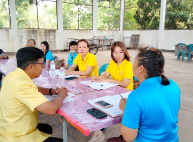 ร่วมประชุมคณะกรรมการดำเนินการสหกรณ์กองทุนสวนยางบ้านคำโพน ... พารามิเตอร์รูปภาพ 6