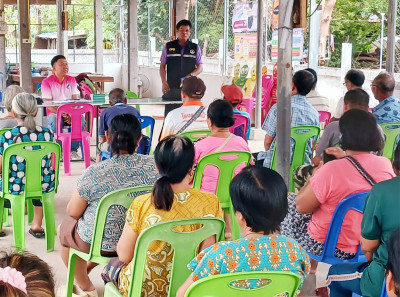 ร่วมประชุมกลุ่มสมาชิกสหกรณ์การเกษตรหัวตะพาน จำกัด พารามิเตอร์รูปภาพ 1