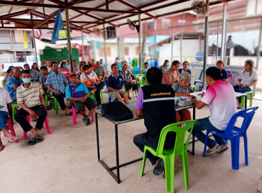 ร่วมประชุมกลุ่มสมาชิกสหกรณ์การเกษตรหัวตะพาน จำกัด พารามิเตอร์รูปภาพ 1