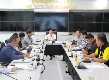 ประชุมซักซ้อมหน่วยงานลูกหนี้และร่วมปฏิบัติงานเร่งรัดติดตามหนี้เชิงรุกกองทุนรวมเพื่อช่วยเหลือเกษตรกร ... พารามิเตอร์รูปภาพ 3