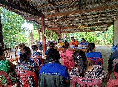 ร่วมประชุมใหญ่สามัญประจำปีสหกรณ์การเกษตรศุภนิมิตปทุมราชวงศา ... พารามิเตอร์รูปภาพ 5