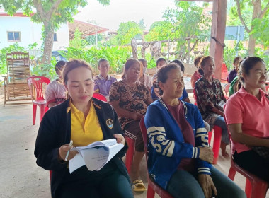 ร่วมประชุมใหญ่สามัญประจำปีสหกรณ์การเกษตรศุภนิมิตปทุมราชวงศา ... พารามิเตอร์รูปภาพ 6