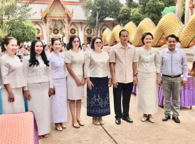 พิธีทำบุญตักบาตร เนื่องในวันวิสาขบูชา ประจำปี 2567 พารามิเตอร์รูปภาพ 4