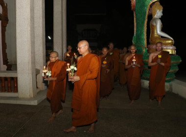 ร่วมพิธีเจริญพระพุทธมนต์และเวียนเทียนเนื่องในวันวิสาขบูชา พารามิเตอร์รูปภาพ 5