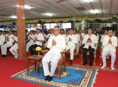 ร่วมพิธีเจริญพระพุทธมนต์และเวียนเทียนเนื่องในวันวิสาขบูชา พารามิเตอร์รูปภาพ 6