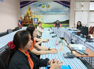 ประชุมคณะทำงาน &quot;7 มิถุนายน วันกิจกรรมสหกรณ์นักเรียน ประจำปี ... พารามิเตอร์รูปภาพ 6