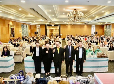 โครงการประชุมเชิงปฏิบัติการ ... พารามิเตอร์รูปภาพ 3