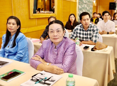 โครงการประชุมเชิงปฏิบัติการ ... พารามิเตอร์รูปภาพ 4