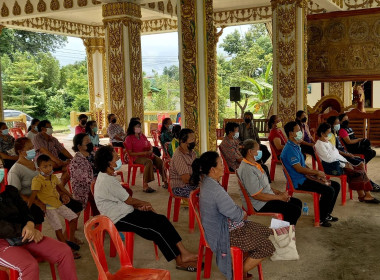 ร่วมประชุมใหญ่สามัญประจำปี 2566 สหกรณ์ตรีอำเภอพนา จำกัด พารามิเตอร์รูปภาพ 4