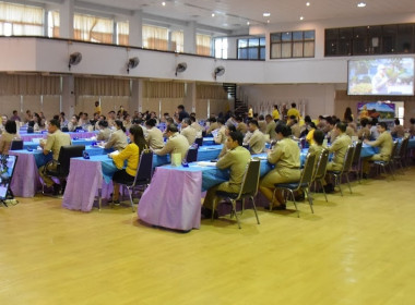ประชุมหัวหน้าส่วนราชการจังหวัดอำนาจเจริญ ครั้งที่ 5/2567 พารามิเตอร์รูปภาพ 4