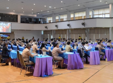 ประชุมหัวหน้าส่วนราชการจังหวัดอำนาจเจริญ ครั้งที่ 5/2567 พารามิเตอร์รูปภาพ 5