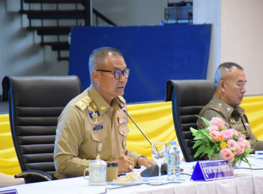 ประชุมหัวหน้าส่วนราชการจังหวัดอำนาจเจริญ ครั้งที่ 5/2567 พารามิเตอร์รูปภาพ 6