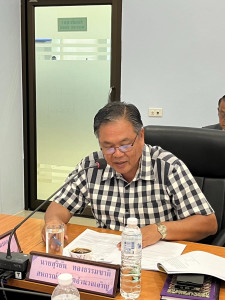 ร่วมประชุมคณะกรรมการดำเนินงานสหกรณ์ออมทรัพย์สาธารณสุขจังหวัดอำนาจเจริญ จำกัด ... พารามิเตอร์รูปภาพ 1