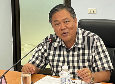 ร่วมประชุมคณะกรรมการดำเนินงานสหกรณ์ออมทรัพย์สาธารณสุขจังหวัดอำนาจเจริญ จำกัด ... พารามิเตอร์รูปภาพ 4