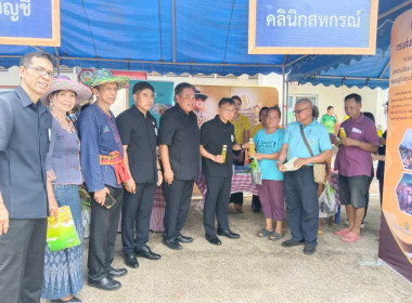 โครงการคลินิกเกษตรเคลื่อนที่ในพระราชานุเคราะห์ ... พารามิเตอร์รูปภาพ 4