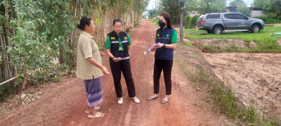 ตรวจสอบการออกเอกสารสิทธิ์ กสน.5 ... พารามิเตอร์รูปภาพ 1