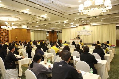 โครงการประชุมเชิงปฏิบัติการ ... พารามิเตอร์รูปภาพ 1