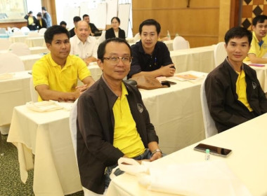 โครงการประชุมเชิงปฏิบัติการ ... พารามิเตอร์รูปภาพ 3