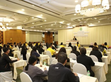 โครงการประชุมเชิงปฏิบัติการ ... พารามิเตอร์รูปภาพ 6