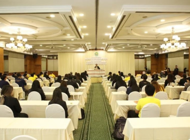 โครงการประชุมเชิงปฏิบัติการ ... พารามิเตอร์รูปภาพ 7