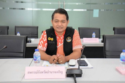ร่วมประชุมจัดทำแผนโครงการด้านการเกษตรและสหกรณ์ประจำปีงบประมาณ พ.ศ.2569 ... พารามิเตอร์รูปภาพ 1