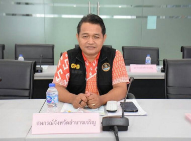 ร่วมประชุมจัดทำแผนโครงการด้านการเกษตรและสหกรณ์ประจำปีงบประมาณ พ.ศ.2569 ... พารามิเตอร์รูปภาพ 2