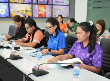 ร่วมประชุมจัดทำแผนโครงการด้านการเกษตรและสหกรณ์ประจำปีงบประมาณ พ.ศ.2569 ... พารามิเตอร์รูปภาพ 3