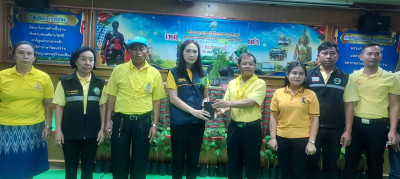 ร่วมกิจกรรมปลูกต้นไม้เฉลิมพระเกียรติ ... พารามิเตอร์รูปภาพ 1