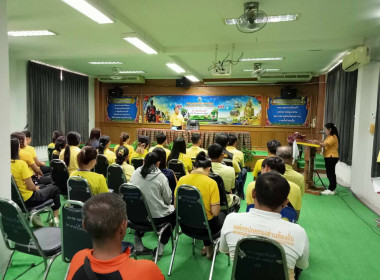 ร่วมกิจกรรมปลูกต้นไม้เฉลิมพระเกียรติ ... พารามิเตอร์รูปภาพ 2