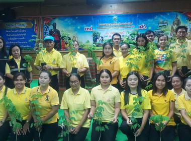 ร่วมกิจกรรมปลูกต้นไม้เฉลิมพระเกียรติ ... พารามิเตอร์รูปภาพ 4