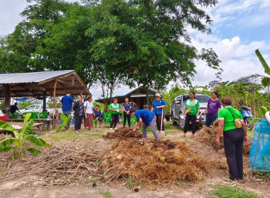 ร่วมประชุมกลุ่มสมาชิก สหกรณ์การเกษตรนาดีอำนาจเจริญ จำกัด พารามิเตอร์รูปภาพ 3